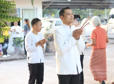 กิจกรรมทำบุญสำนักงานสหกรณ์จังหวัดบึงกาฬ พารามิเตอร์รูปภาพ 27
